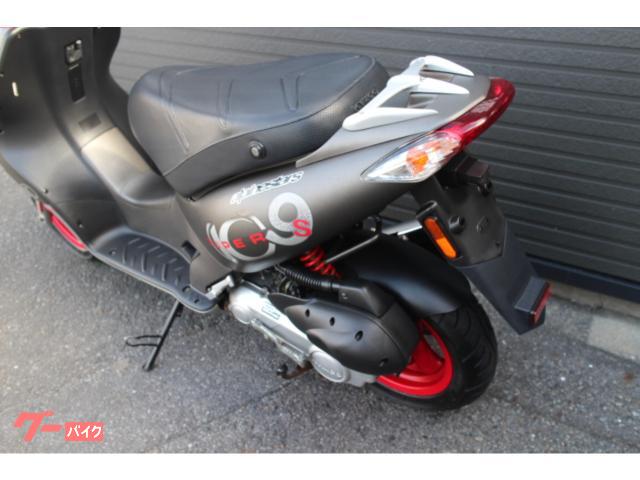 KYMCO スーパー9S 2サイクル 前後ディスクブレーキ ワン