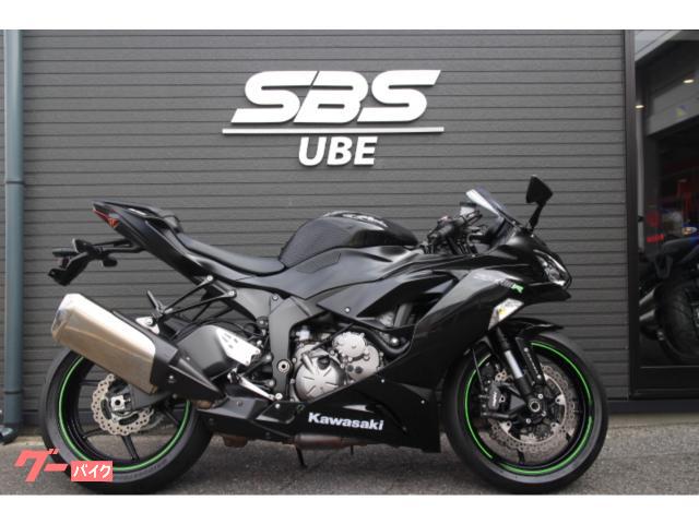 車両情報:カワサキ Ninja ZX−6R | SBS宇部 | 中古バイク・新車バイク 