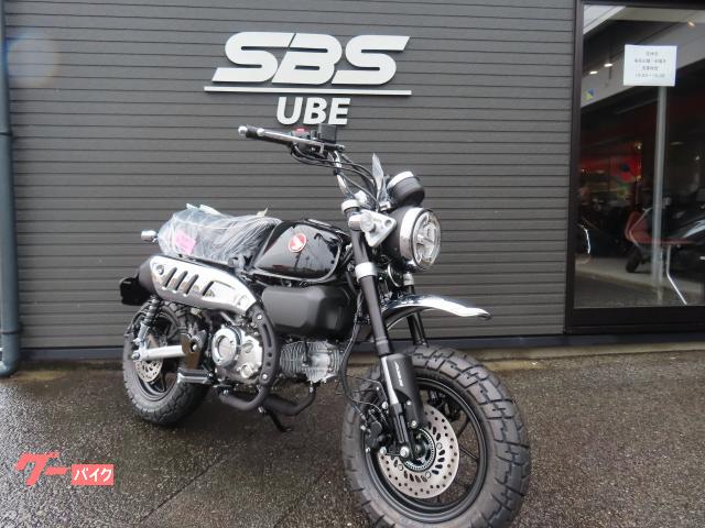 モンキー１２５　ＡＢＳ　２０２５年モデル