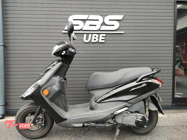 期間限定30％OFF! ヤマハ AXIS Z｜SBS宇部｜新車・中古バイクなら その他