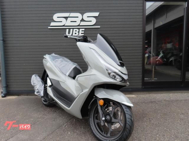 ＰＣＸ　２０２５年モデル