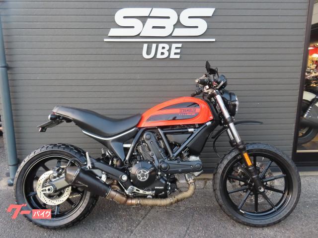 DUCATI スクランブラーSIXTY2 REMUSマフラー