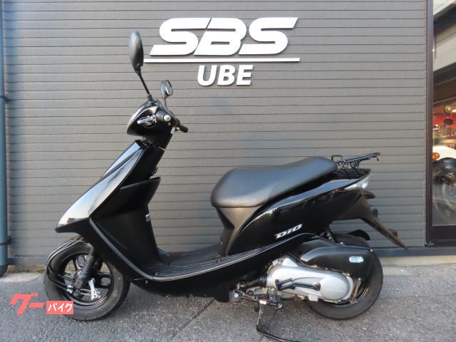 AF34-3457***】ホンダ ディオ 駆動系部品/HONDA DIO Drive system