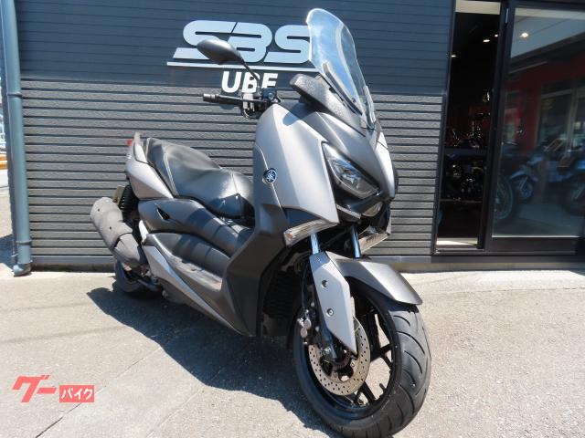 Ｘ−ＭＡＸ２５０　ワンオーナー