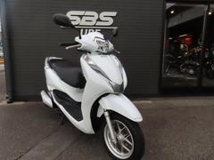 ホンダ　リード１２５　ワンオーナー　スペアキー付き