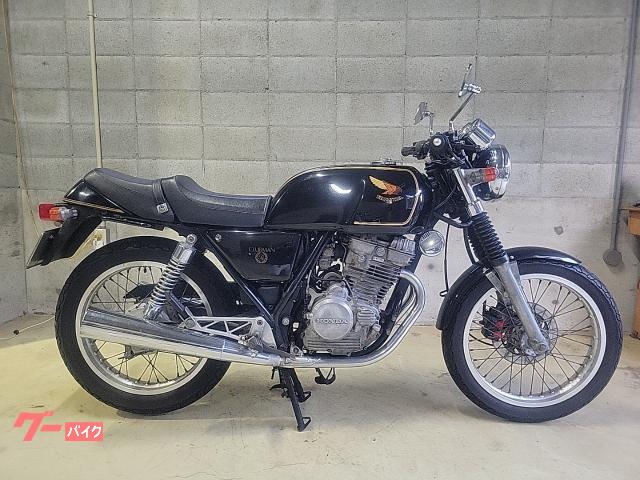 ＧＢ２５０クラブマン　初期型　キャブ車　ブラック