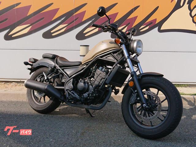 ホンダ レブル250 2018年モデル ボバースタイル シングルクルーザー バルコムスクエア ワールドバイク山口 新車 中古バイクなら グーバイク ホンダ レブル250 2018年モデル ボバースタイル シングルクルーザー バルコムスクエア ワールドバイク山口 新車 中古バイクなら グーバイク