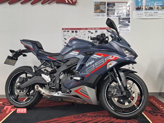 カワサキ Ｎｉｎｊａ ＺＸ－２５Ｒ ＳＥ ２０２２年モデル クイック 