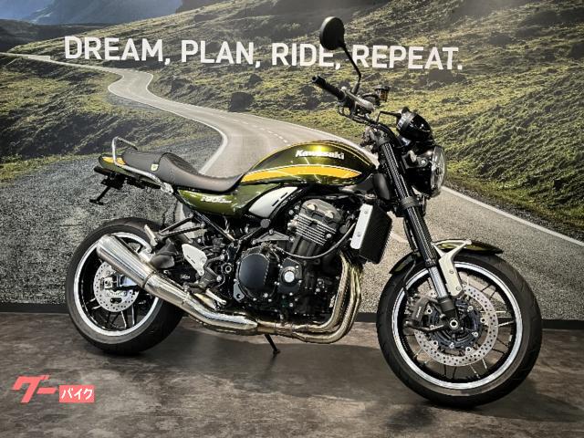 Ｚ９００ＲＳ　２０２０年モデル　ＥＴＣ　グラブバー　灯火類ＬＥＤ　キャンディトーンカラー