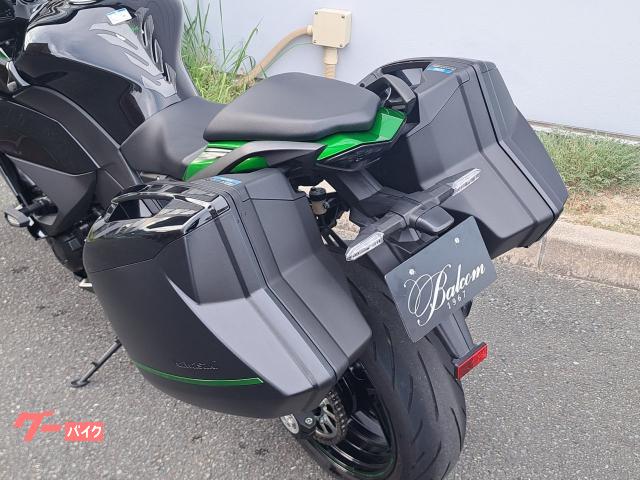 【最終値下】黒バス　グッズセット　黒バスカップ　ファンディスク 新色 キンクーエア13インチ 入荷しました☆ #deps