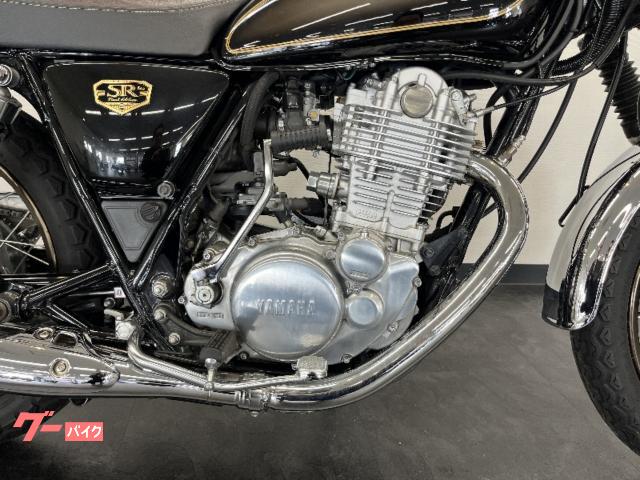 ヤマハ SR400 ファイナルエディションリミテッド 2021年