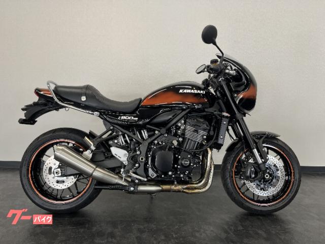 カワサキ Z900RSカフェ 2021年モデル ETC グラブバー