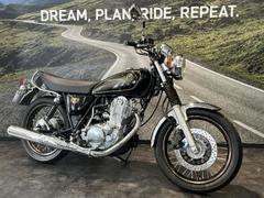 ヤマハ　ＳＲ４００　ファイナルエディションリミテッド　２０２１年モデル　サンバースト塗装　キック始動　空冷シングルエンジン