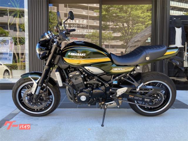 Ｚ９００ＲＳ　ハンドル