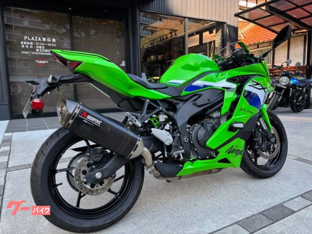 カワサキ Ninja ZX－4RR アクラポビッチS／O ETC装備