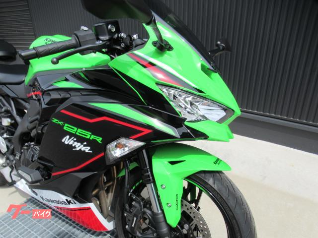 カワサキ Ｎｉｎｊａ ＺＸ－２５Ｒ ＳＥ ＥＴＣ付き｜カワサキプラザ 