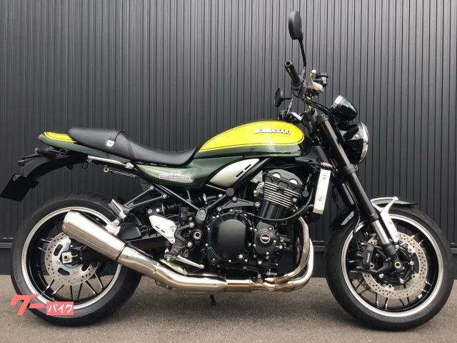 Ｚ９００ＲＳ　ＹＢＥ／イエローボール／２０２４年モデル