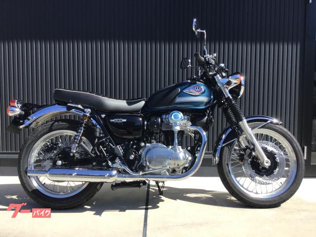 Ｗ８００　ブルー／２０２６年モデル／カワサキケアモデル／ＥＴＣ標準装着