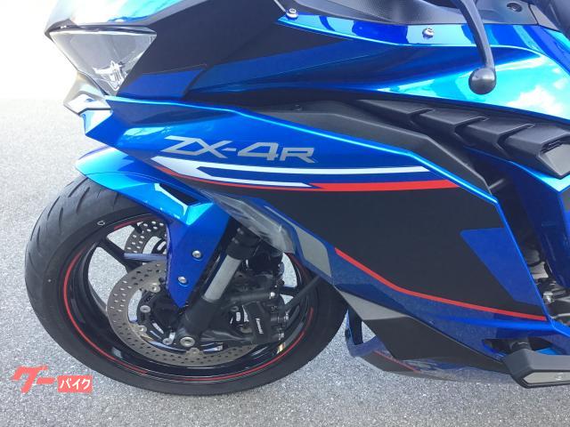 カワサキ Ninja ZX－4R SE ブルー／2024年モデル