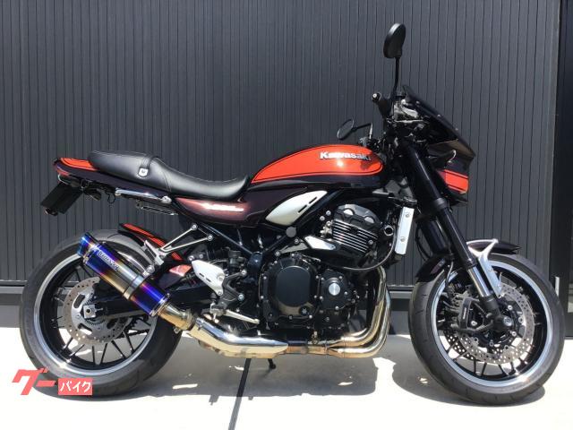 Ｚ９００ＲＳ　ブラウン　オレンジ／２０１８年モデル／ＥＴＣ標準装着