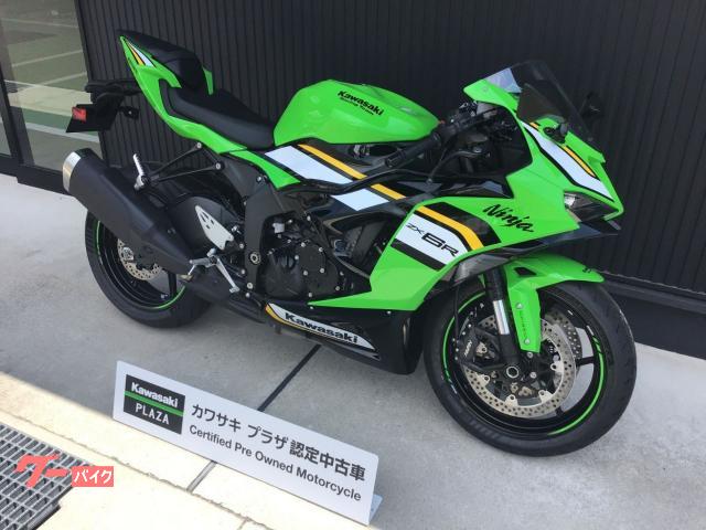 グリーンバイク販売中！ カワサキ Ninja ZX－6R グリーン／2025年モデル／ETC