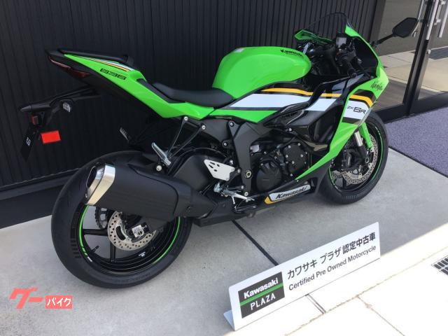 車両情報:カワサキ Ninja ZX−6R | カワサキプラザ山口 | 中古バイク