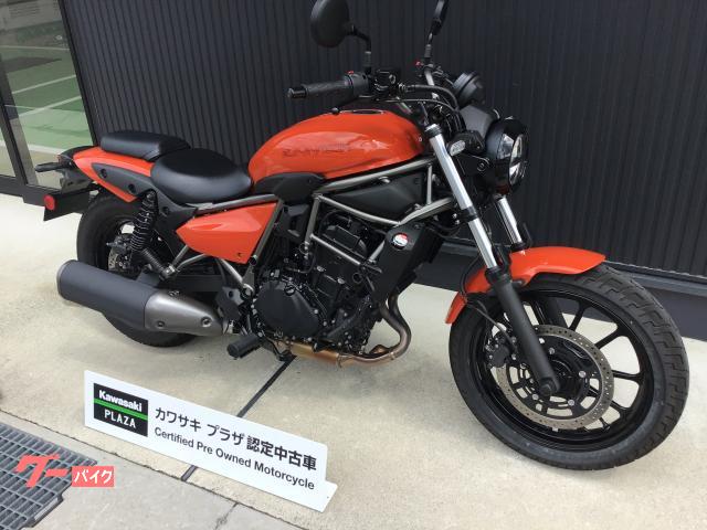 Kawasaki エリミネーター400純正 テールフェンダー　オレンジ カワサキ エリミネーター400 オレンジ／2026年モデル／ETC