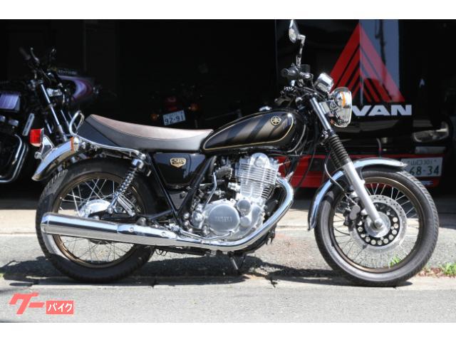 ヤマハ ｓｒ４００ ファイナルエディションリミテッド ｏｎｅ 新車 中古バイクなら グーバイク