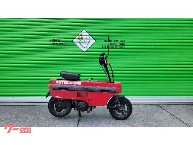 ホンダ モトコンポ 自賠責令和9年11月｜MORE RIDE