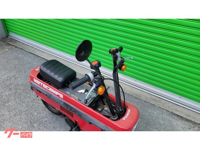 ホンダ モトコンポ 自賠責令和9年11月｜MORE RIDE