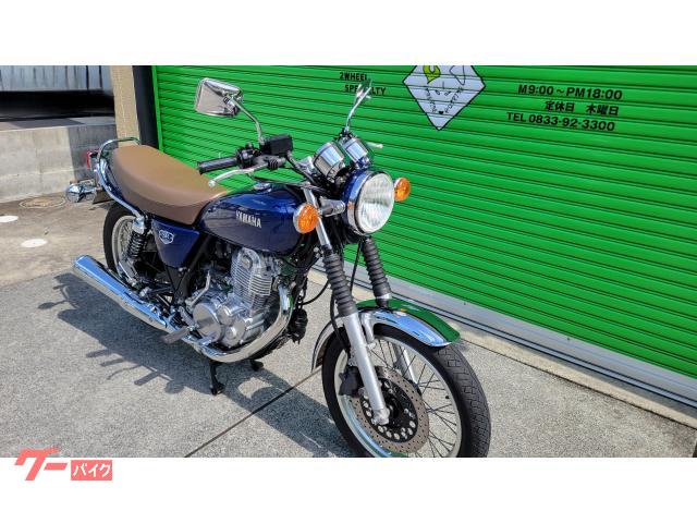 ヤマハ SR400｜MORE RIDE ASTRIDE｜新車・中古