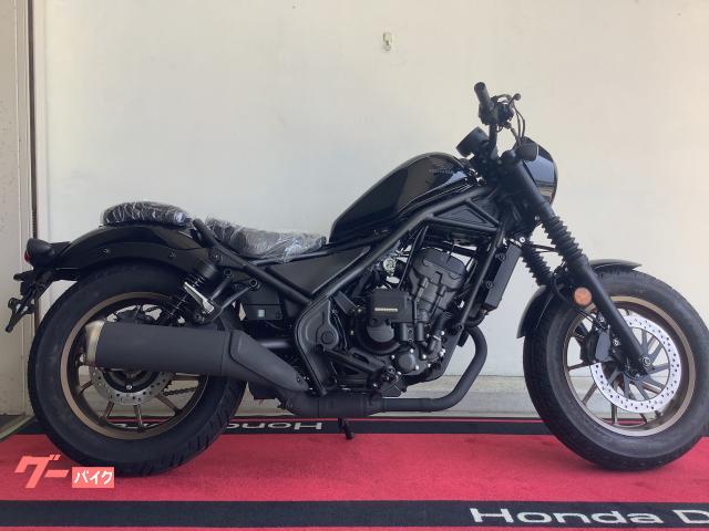 レブル２５０　Ｓエディション　Ｅ−Ｃｌｕｔｃｈ