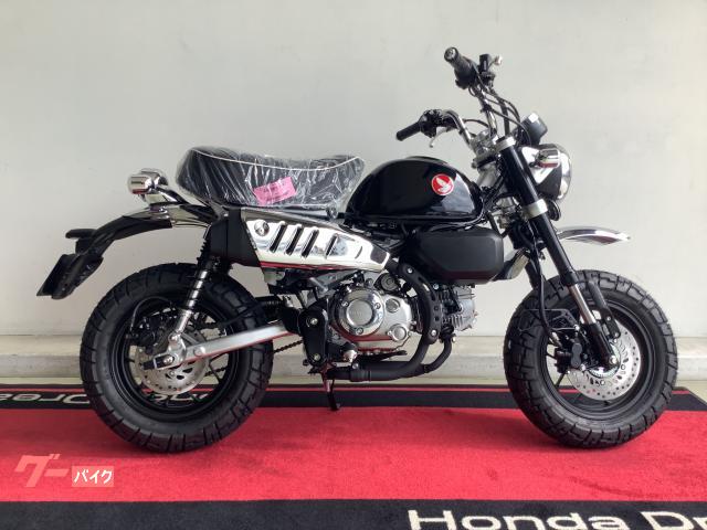 モンキー１２５