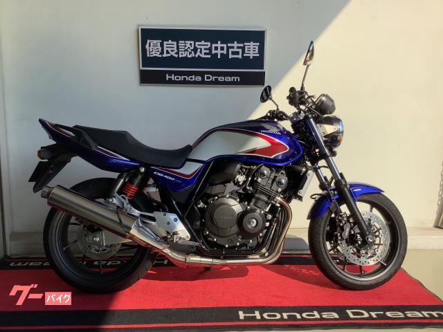 ＣＢ４００Ｓｕｐｅｒ　Ｆｏｕｒ　ＶＴＥＣ　Ｒｅｖｏ