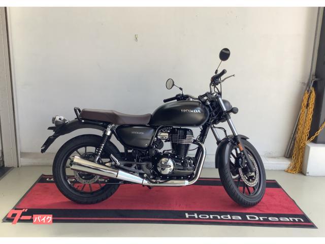 ＧＢ３５０