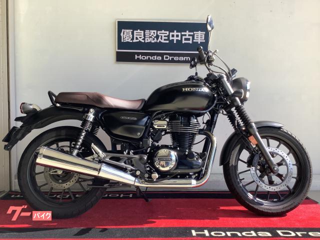 ＧＢ３５０　フォークブーツ／アクリーコーティング