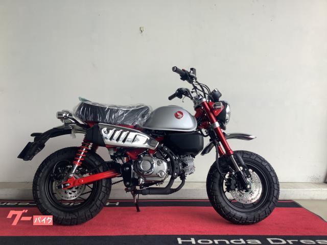 モンキー１２５