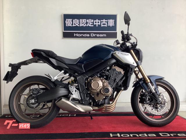 ＣＢ６５０Ｒ　ＥＴＣ