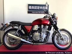 ホンダ　ＣＢ１１００ＥＸ　Ｆｉｎａｌ　Ｅｄｉｔｉｏｎ　２０２１年モデル