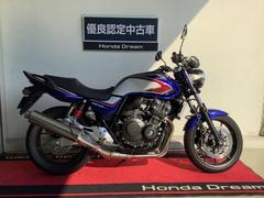 ホンダ　ＣＢ４００Ｓｕｐｅｒ　Ｆｏｕｒ　ＶＴＥＣ　Ｒｅｖｏ