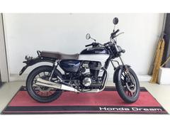 ホンダ　ＧＢ３５０