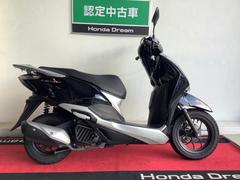 ホンダ　リード１２５