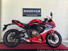 ホンダ　ＣＢＲ６５０Ｒ