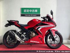ホンダ　ＣＢＲ４００Ｒ　ＥＴＣ／アラームキット／Ｐｕｉｇスクリーン