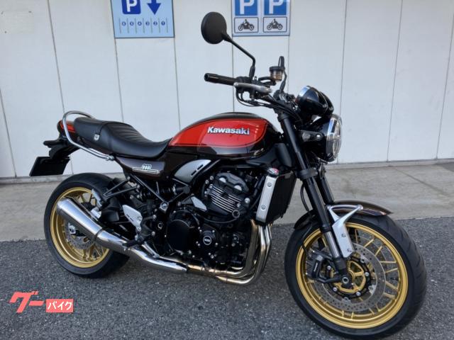 Ｚ９００ＲＳ　Ｚ生誕５０周年記念モデル　２０２２年モデル　ＥＴＣ　グラブバー　灯火類ＬＥＤ