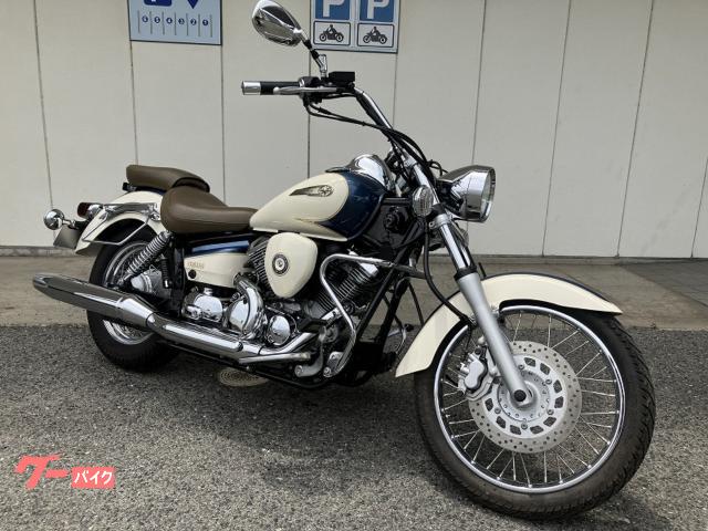 ドラッグスター２５０　クラシックエディション　２０１２年モデル　エンジンガード　サドルバッグガード　空冷Ｖツイン