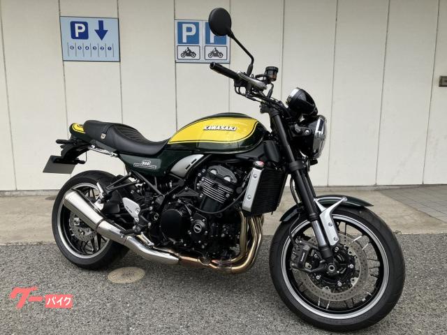 Ｚ９００ＲＳ　イエローボールエディション　２０２４年モデル　ＥＴＣ　ＫＡＷＡＳＡＫＩエンブレム