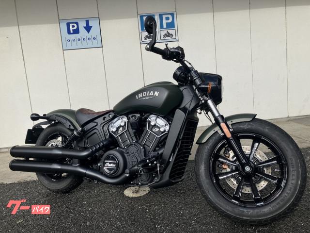 スカウト　ボバー　２０２３年モデル　ソロライド　バーエンドミラー　水冷Ｖツイン　マットグリーン