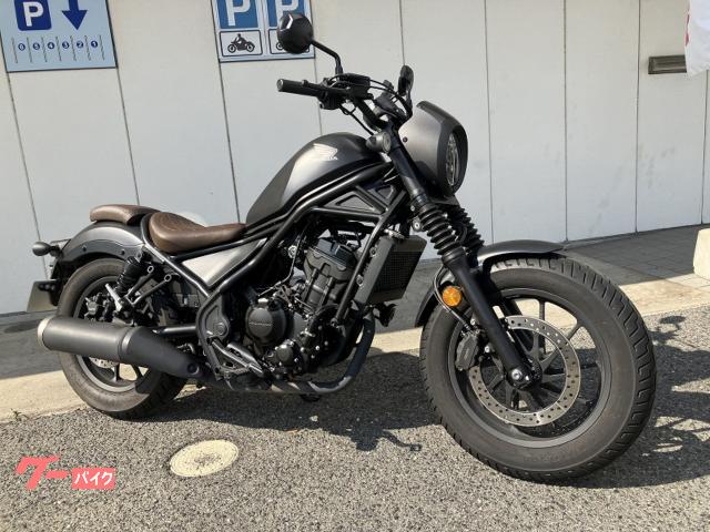 レブル２５０　Ｓエディション　２０２１年モデル　ライトバイザー　ＤＯＨＣシングル　灯火類ＬＥＤ　ボバークルーザー