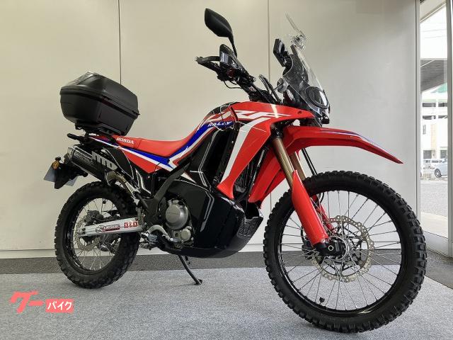 ＣＲＦ２５０　ラリー　２０２３年モデル　ＥＴＣ　モリワキマフラー　ＧＩＶＩトップケース　スマートモニター